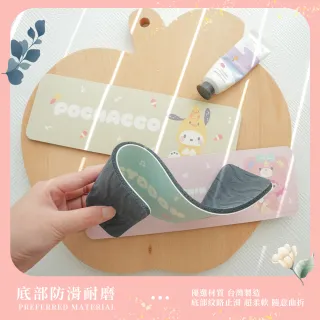【收納王妃】Sanrio 三麗鷗 溫暖系列 軟式珪藻土 吸水洗漱墊 杯墊 洗漱墊(24x8x0.5)