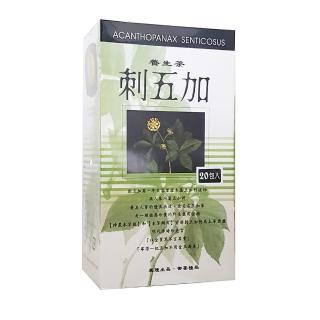 【展瑄】刺五加茶x1盒(3gx20包/盒)