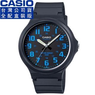 【CASIO 卡西歐】卡西歐大錶徑簡約石英錶-黑 X 藍(MW-240-2B 公司貨全配盒裝)