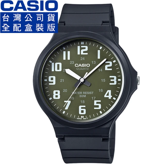 【CASIO】卡西歐大錶徑簡約石英錶-黑 X 綠(MW-240-3B 公司貨全配盒裝)