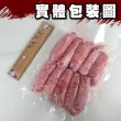 【好神】立大原味豬肉小香腸60條組(10條/375g/包)