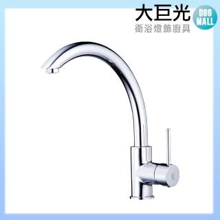 【大巨光】廚房檯面單槍水龍頭 無鉛(TAP-106027)