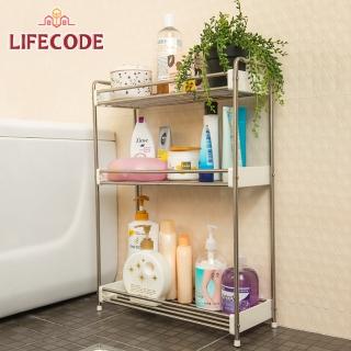 【LIFECODE】廚衛不鏽鋼三層收納架(寬55cm)