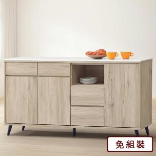【AS 雅司設計】城市石面5.3尺碗碟櫃-161*39*88cm