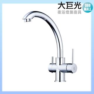 【大巨光】廚房RO出水龍頭 無鉛(TAP-106510)