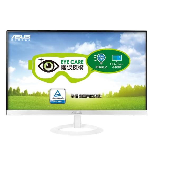 【ASUS 華碩】VZ249H-W 24型 FullHD 超薄無邊框廣視角 螢幕(白)