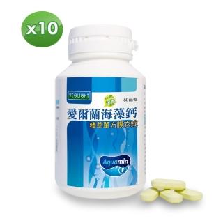 【素天堂】愛爾蘭海藻鈣-精萃單方膜衣錠 10瓶超值組(60錠/瓶)