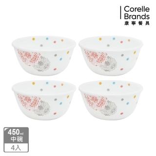 【CORELLE 康寧餐具】繽紛美夢450ml中式碗四入組(450mlx4)