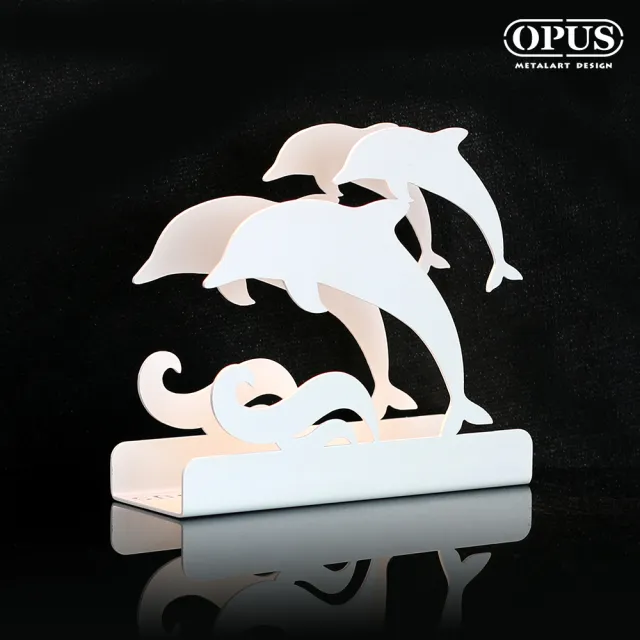 【OPUS 東齊金工】歐式鐵藝信件架 金屬玄關收納架 生日禮物 展示架(LE-de08W 海豚 優雅白)