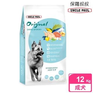 【UNCLE PAUL】保羅叔叔田園生機狗食 12kg 高能成犬(警犬 工作犬 高活動量成犬 狗飼料 寵物飼料)