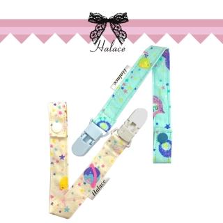 【HALACE】星球小雞/一組2入(純棉奶嘴帶/安撫奶嘴帶/安全防遺失奶嘴帶/防掉玩具扣)