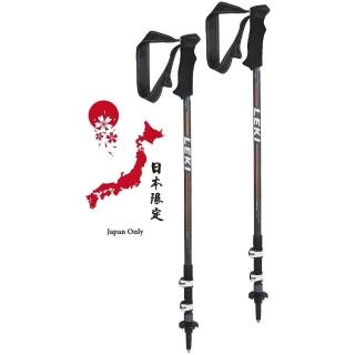 【LEKI】Legacy Lite AS鋁避震泡棉把快扣登山杖 日本特別款 一對2支 青銅 橘 Leki-1300387(Leki-1300387)