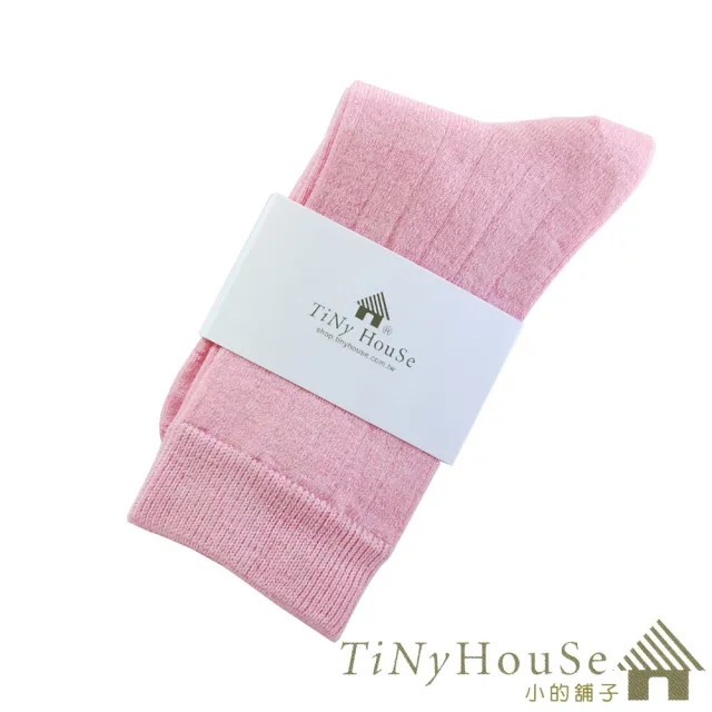 【TiNyHouSe小的舖子】超細輕薄保暖羊毛襪 超值2雙組入(粉色系M號 T-610/601)