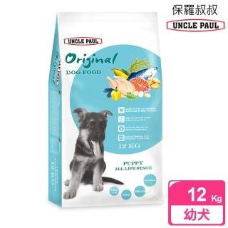 【UNCLE PAUL】保羅叔叔田園生機狗食 12kg 幼犬 全齡用(幼犬 母犬 全齡犬 狗飼料 寵物飼料)