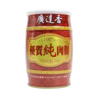 【廣達香】優質純肉鬆-原味230gx2入