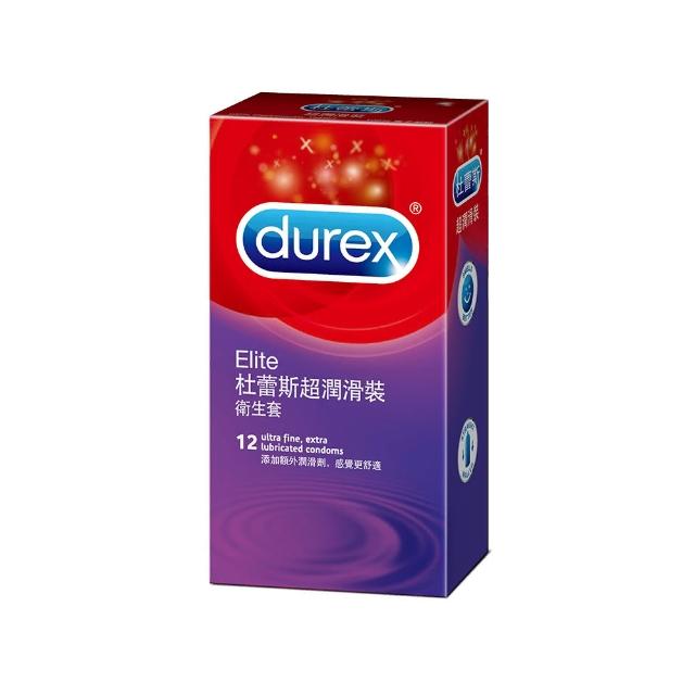 【Durex杜蕾斯】超潤滑裝保險套12入/盒