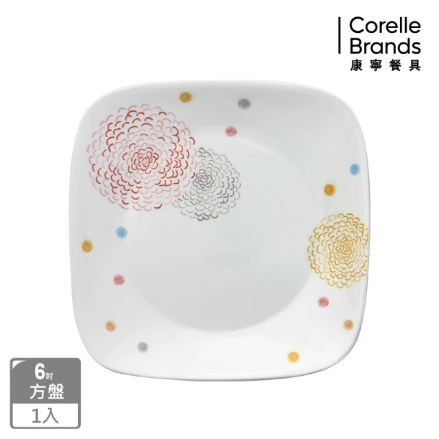 CORELLE 康寧餐具 繽紛美夢方形6吋餐盤(2206)