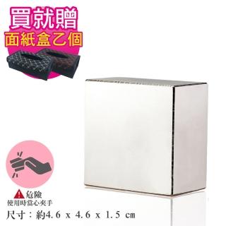 【車的揹包】磁吸式面紙盒磁鐵+面紙盒套組(車用紙巾盒/頂棚磁吸面紙盒/硬挺衛生紙盒/吸頂面紙盒)