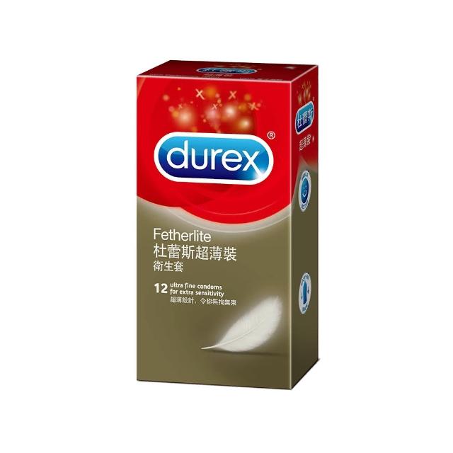 【Durex杜蕾斯】超薄裝保險套12入/盒