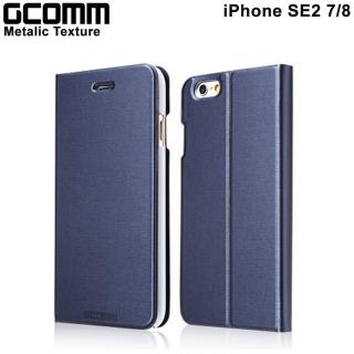 【GCOMM】iPhone SE2 8/7 Metalic Texture 金屬質感拉絲紋超纖皮套(優雅藍 SE2)