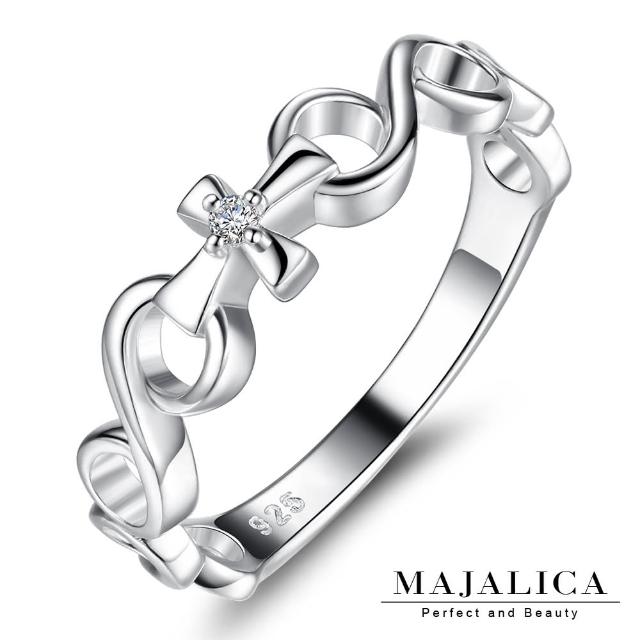 【Majalica】925純銀戒指．求婚戒．新年禮物(銀色)