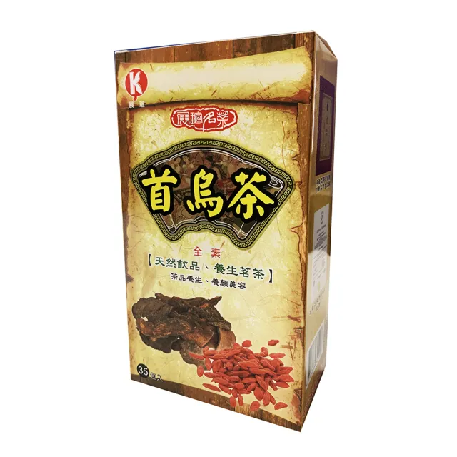 【展瑄】首烏茶x1盒(3gx35包/盒)