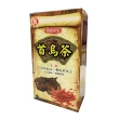 【展瑄】首烏茶x1盒(3gx35包/盒)