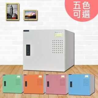 【時尚屋】薩麥爾多用途鋼製置物櫃RU6-KH-393-4500T五色可選-免運費(置物櫃)