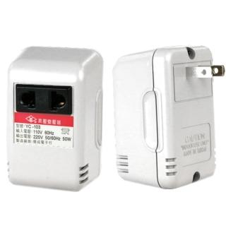 110V變220V 電源昇壓器(YC-103)