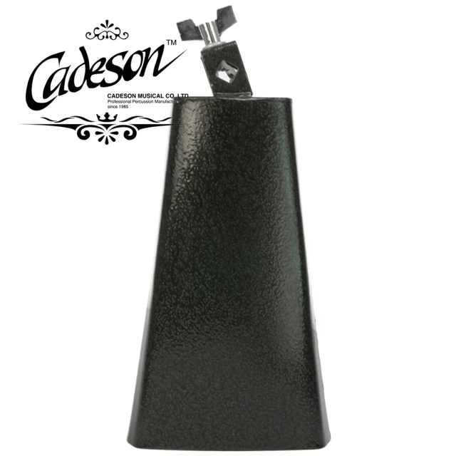 【CADESON 凱德森】GE12-95 9.5吋牛鈴(台灣品牌 台灣製造)