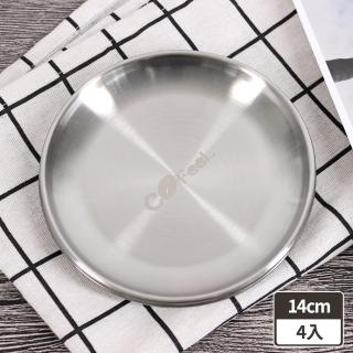 【Cofeel 凱飛】304不鏽鋼韓式小菜盤/醬料盤14cm(4入)
