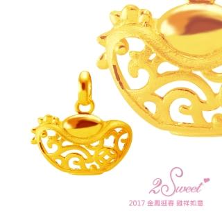 【甜蜜約定2sweet】純金金飾雞年金墬-約重0.56錢(雞年)