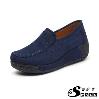 【SOFT WALK 舒步】真皮休閒鞋 厚底休閒鞋/真皮復古縫線純色絨面造型厚底休閒鞋(深藍)