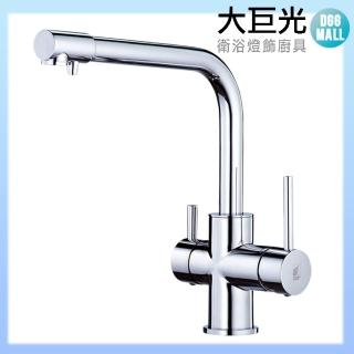【大巨光】廚房RO出水龍頭 無鉛(TAP-106509)