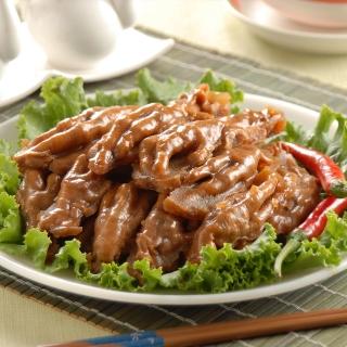 【鮮食家任選】鬍鬚林滷味FC原味雞腳凍(200g/盒)