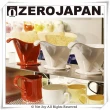 【ZERO JAPAN】典藏陶瓷咖啡漏斗-大(白色)