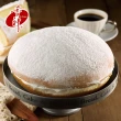 【香帥蛋糕】波士頓派(蓬鬆軟綿的香草蛋糕體 搭配甜度適中口感清爽的鮮奶油。)