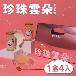 【福忠字號】珍珠雲朵白木耳飲禮盒 4瓶x1盒(150g/瓶)