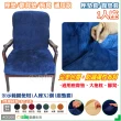【Osun】厚綿絨防蹣彈性沙發座墊套/靠墊套(深藍色1人座二入1組  聖誕禮物CE208)