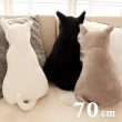 70CM 療癒系背影貓咪抱枕靠墊(3款任選)