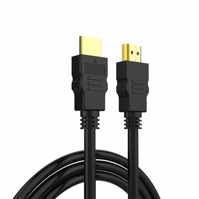 【Bravo-u】HDMI to HDMI 影音傳輸線 3M