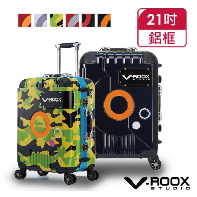 【V-ROOX STUDIO】母親節 ZERO 21吋 時尚潮版撞色硬殼鋁框行李箱 ZERO-59183(6色可選 內裝平坦超好裝)