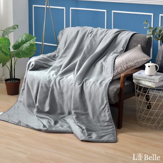 【La Belle】《純色典範》100%天絲抗菌涼被 5x6.5尺(共三色)