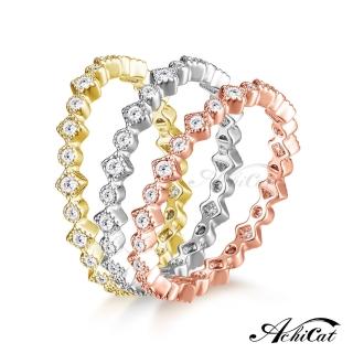 【AchiCat】925純銀戒指．防小人尾戒(新年禮物)