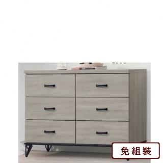 【AS 雅司設計】玄碩六鬥櫃-119*39.4*85.5cm