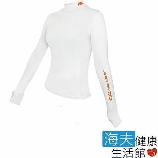 【恩悠數位】NU 全防曬緊身衣