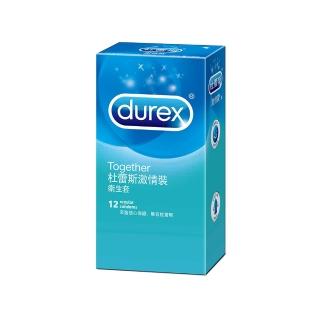 【Durex杜蕾斯】激情裝保險套12入/盒