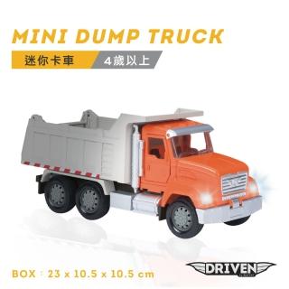 【battat】迷你卡車 Driven系列