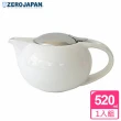【ZERO JAPAN】嘟嘟陶瓷壺520cc(白色)