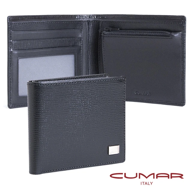 【CUMAR】義大利牛皮-簡式零錢袋短夾-EVE II系列